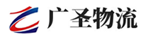 泉州到临西县物流公司